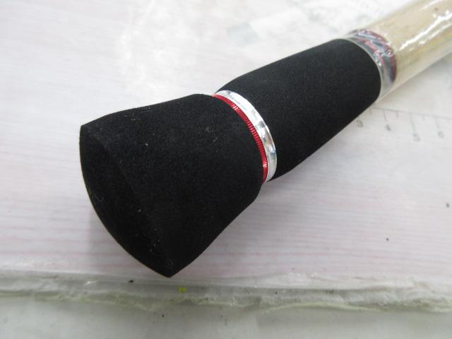 ナマズハンター NAHC-662M