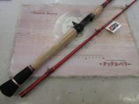 ナマズハンター NAHC-662M