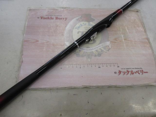 銀狼冴 1-53｜＠ベリーネット 日本最大新品中古釣具WEBショップ