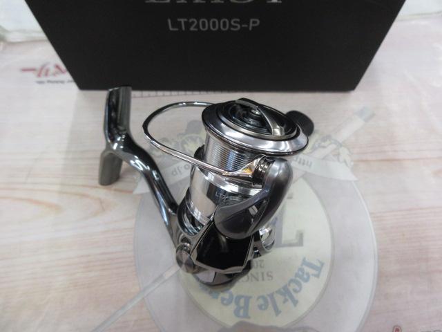 22イグジスト LT2000S-P｜＠ベリーネット 日本最大新品中古釣具