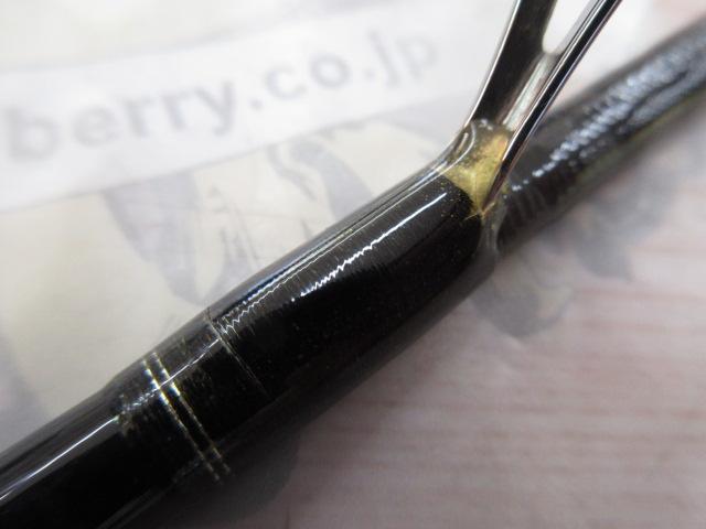 17エクスプライド 264UL-2｜＠ベリーネット 日本最大新品中古