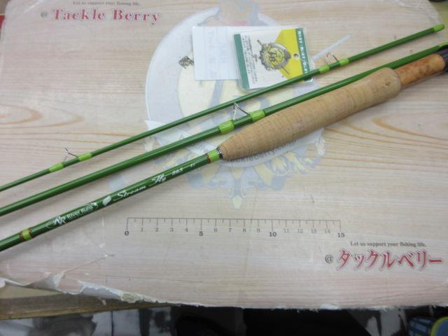 ストリームフライリミテッド 865