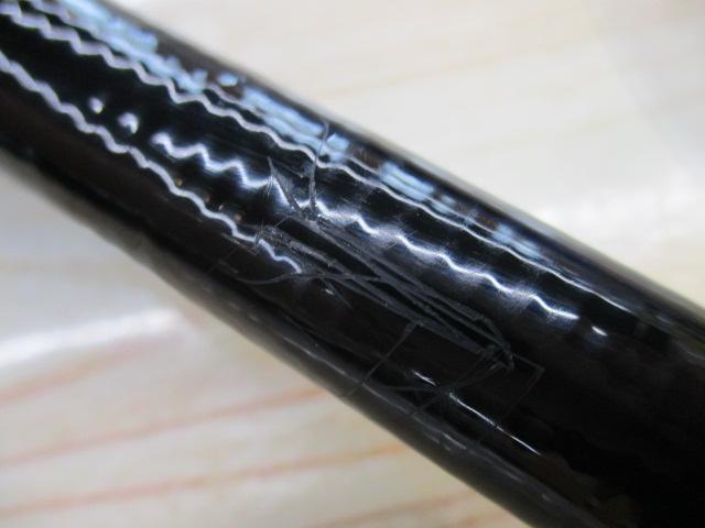 がま磯グレ遠征スペシャル2　 3-53 磯竿 がま磯グレスペシャルⅡ 2-53遠征｜＠ベリーネット 日本最大新品