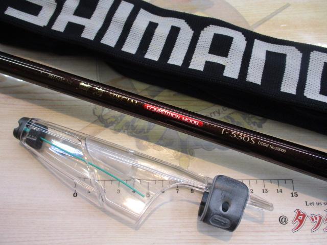 Shimano　鱗海スペシャル　1-530　中古　CODE：23380 07鱗海SP 1-530｜＠ベリーネット 日本最大新品中古釣具WEBショップ
