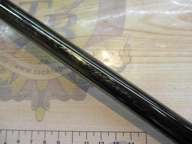 鱗海スペシャルコンペティションモデル 1-530S｜＠ベリーネット