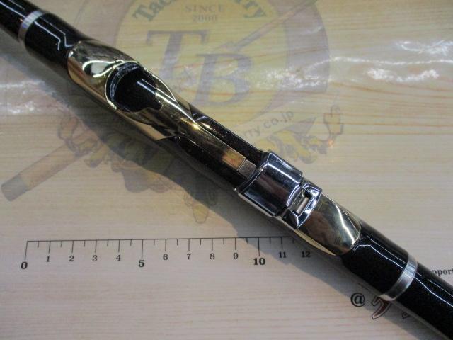 鱗海スペシャルコンペティションモデル 1-530S｜＠ベリーネット