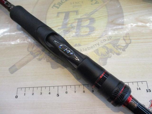 セフィアXR S86MS｜＠ベリーネット 日本最大新品中古釣具WEBショップ