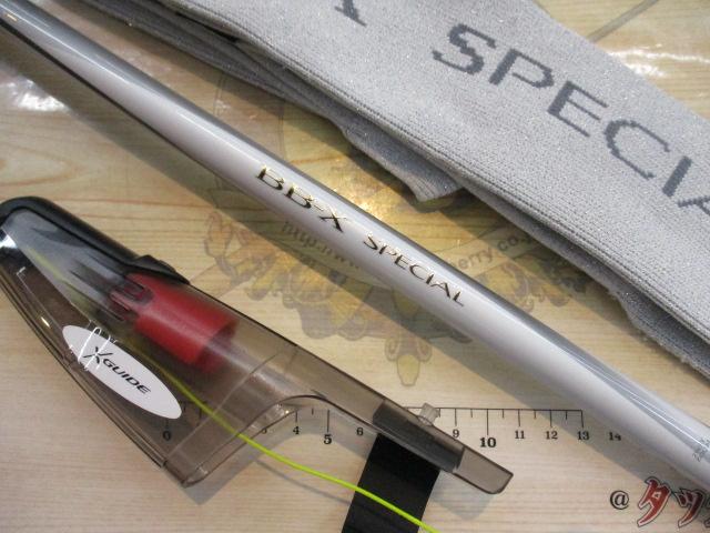BB-Xスペシャル 2-500/530SZⅢ｜＠ベリーネット 日本最大新品