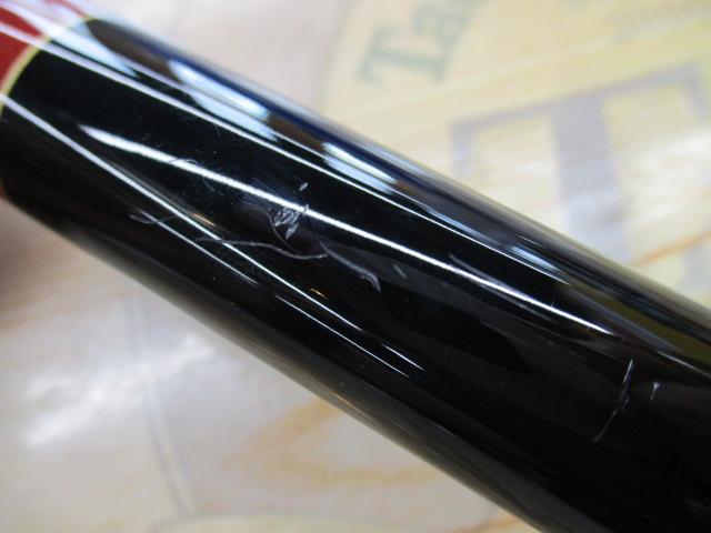 がま磯アルデナ 175-53｜＠ベリーネット 日本最大新品中古釣具