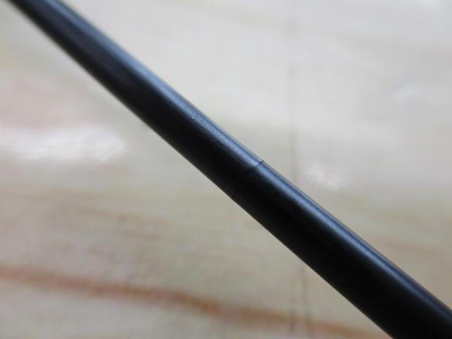 がま磯アテンダーⅡ 1.75-50