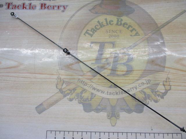 がま磯アテンダーⅡ 1.75-50