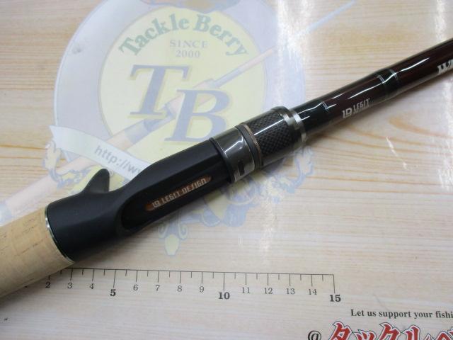 ワイルドサイド WSC-G68M