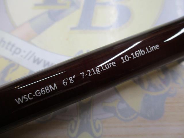 ワイルドサイド WSC-G68M