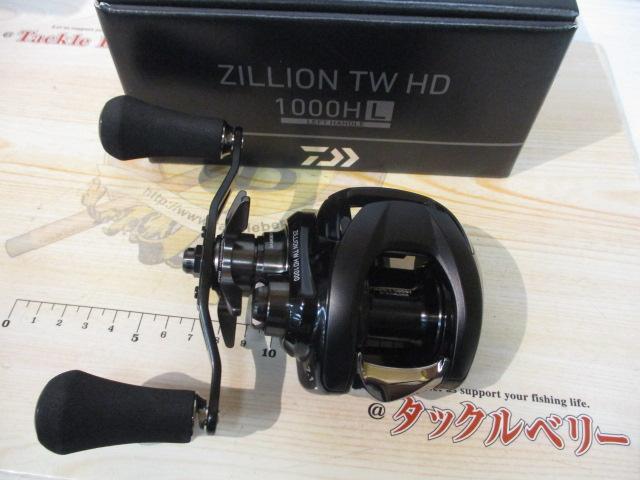 22ジリオンTW HD 1000H ダイワ 22ジリオン TW HD 1000XHL | 中古釣具買取・販売の