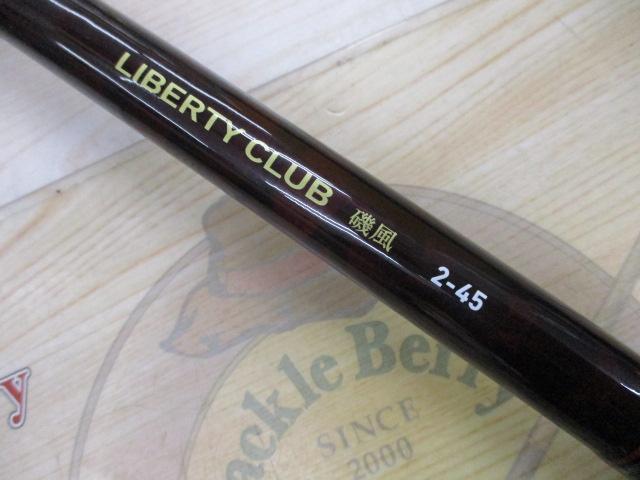 リバティクラブ磯風 2-45・K｜＠ベリーネット 日本最大新品中古