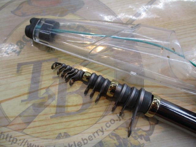 磯リミテッド 2-530