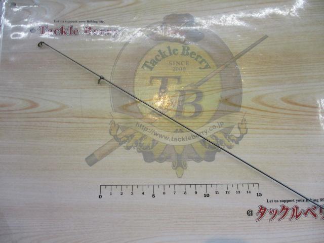 磯リミテッド 2-530