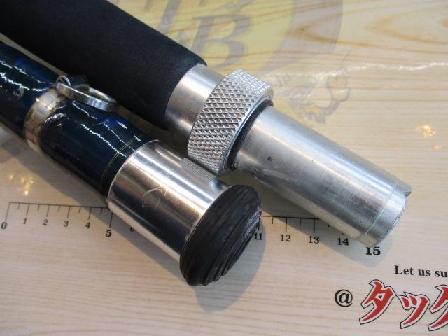 アグリースティックディープショット250-210