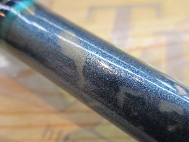 アグリースティックディープショット250-210