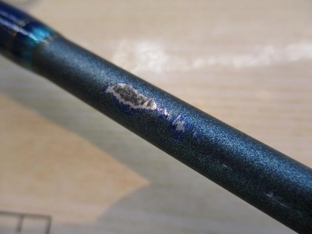 アグリースティックディープショット250-210