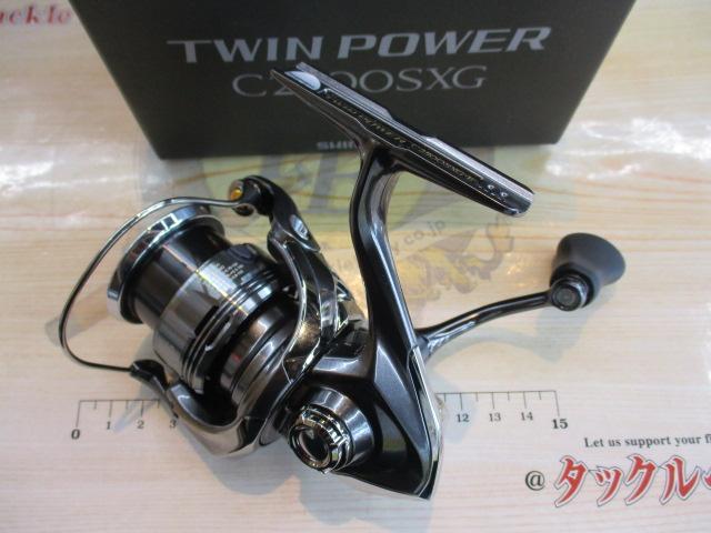 24ツインパワー C2500SXG｜＠ベリーネット 日本最大新品中古釣具