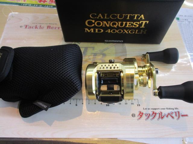 23カルカッタコンクエストMD 400XGLH｜＠ベリーネット 日本最大