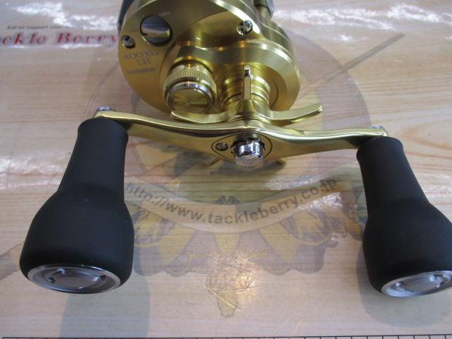 23カルカッタコンクエストMD400XGLH 4969363045935.jpg