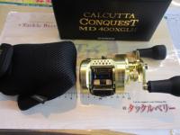 23カルカッタコンクエストMD 400XGLH