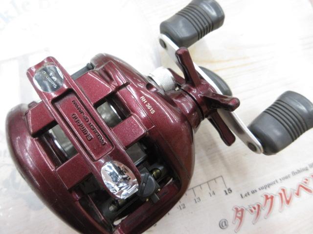 スコーピオン 1500(深溝スプール)