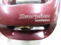 スコーピオン 1500(深溝スプール)
