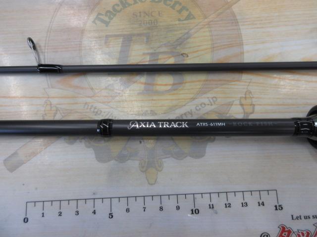 アクシアトラックATRS-611MH