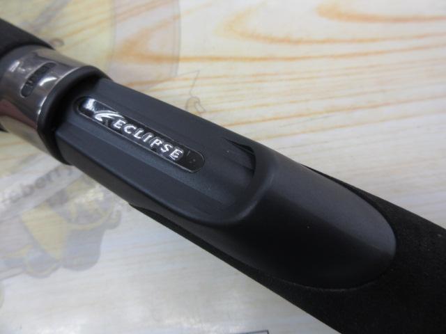 アクシアトラックATRS-611MH