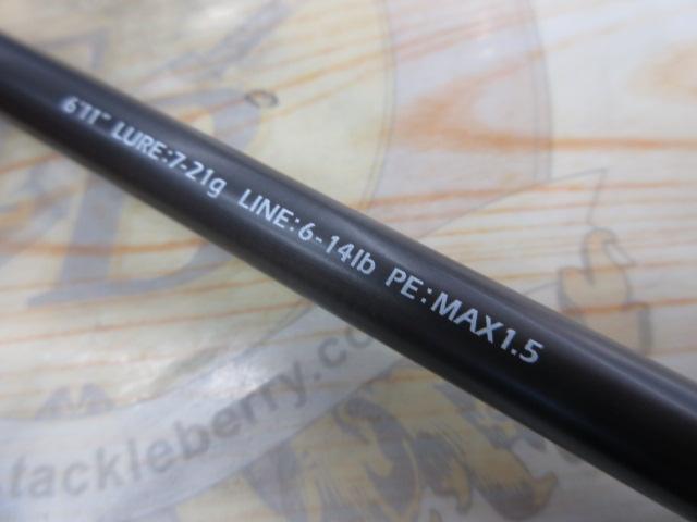 アクシアトラックATRS-611MH