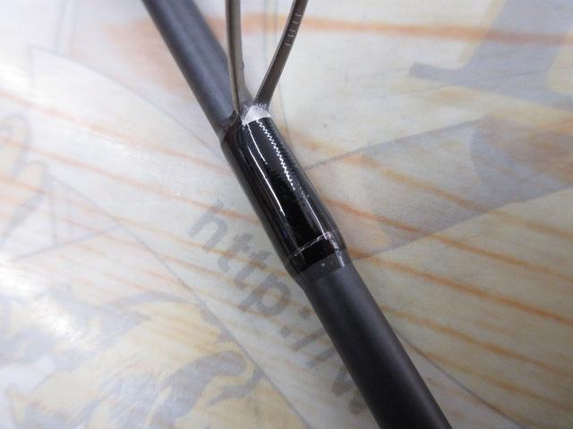 アクシアトラックATRS-611MH