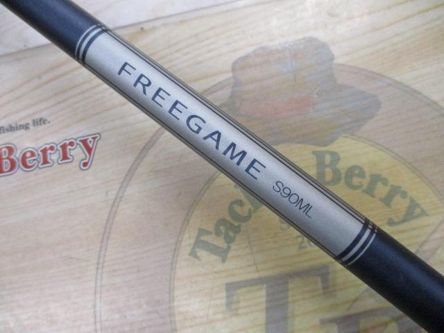 23フリーゲーム S90ML｜＠ベリーネット 日本最大新品中古釣具WEBショップ