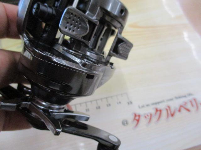 20メタニウムXG RH