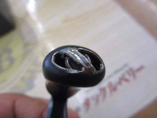 20メタニウムXG RH