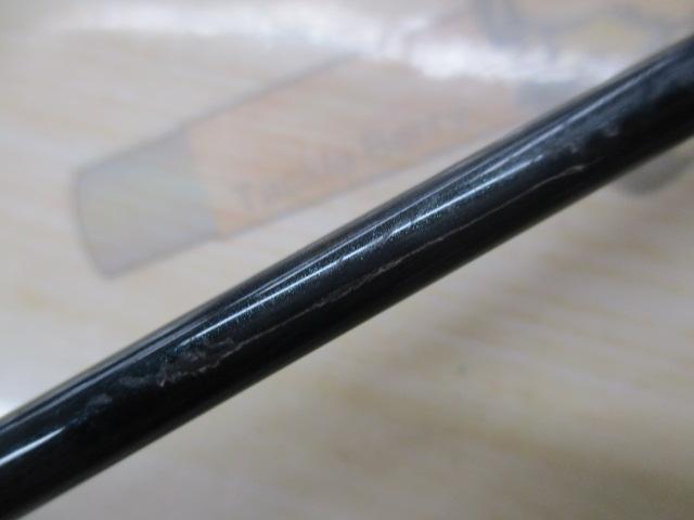 トラウティンスピン GTR-50UL