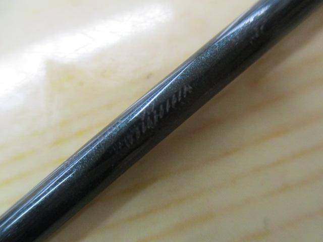 トラウティンスピン GTR-50UL