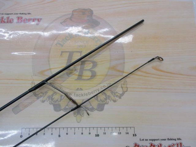 トラウティンスピン GTR-50UL