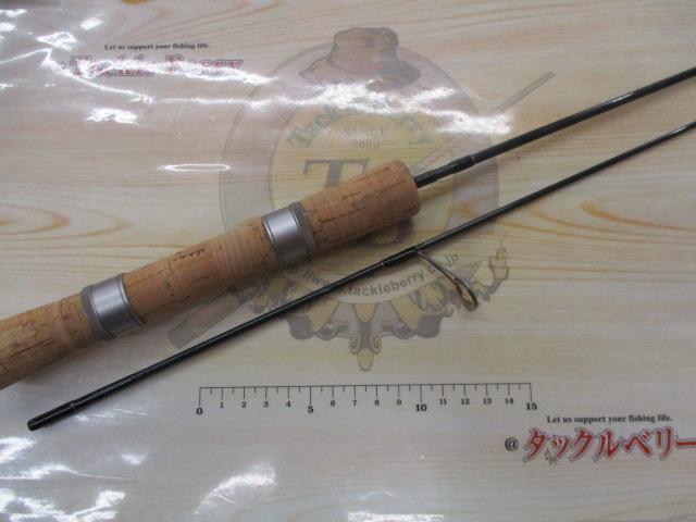 トラウティンスピン GTR-50UL