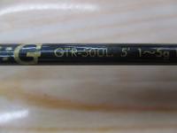 トラウティンスピン GTR-50UL