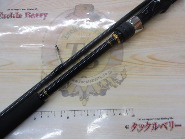 シーバスハンターX 96ML・R｜＠ベリーネット 日本最大新品中古