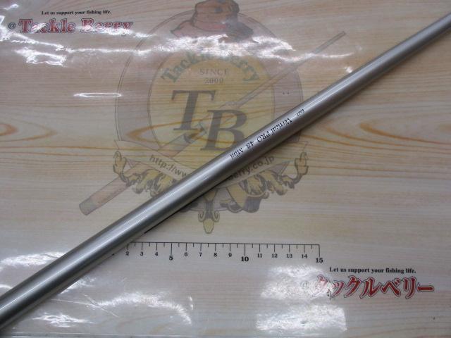 バーチカルプロ48mini シルバー