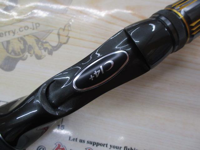 最終値下げ　23 bass one xt+ 1610m 2 バスワン 716_1_800.jpg?20230128172644