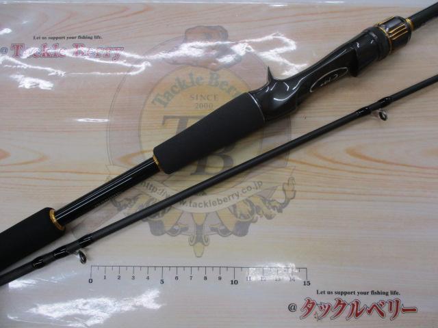 最終値下げ　23 bass one xt+ 1610m 2 バスワン 716_1_800.jpg?20230128172644