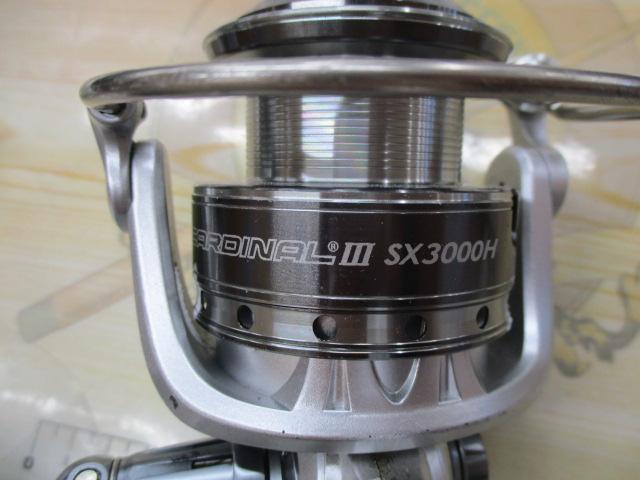 カーディナルⅢSX 3000H