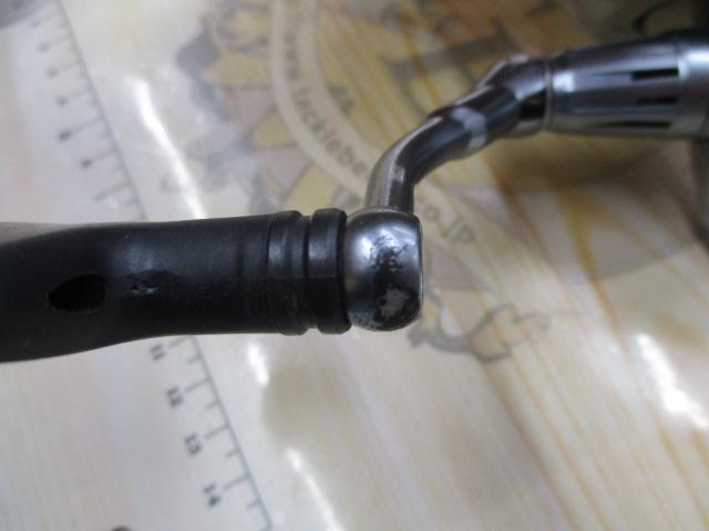 カーディナルⅢSX 3000H