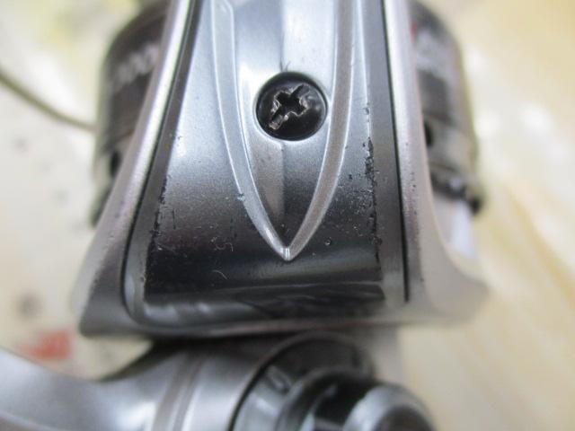 カーディナルⅢSX 3000H