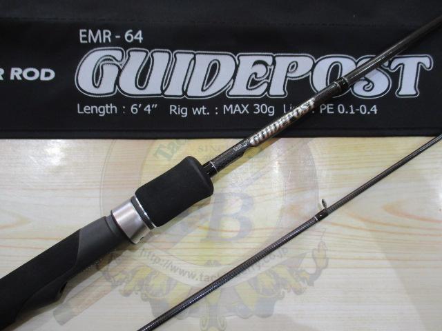ガイドポスト EMR-64｜＠ベリーネット 日本最大新品中古釣具WEB